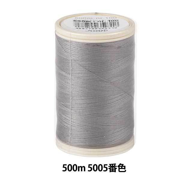 キルティング用糸 Coats Duet 約500m 5005番色