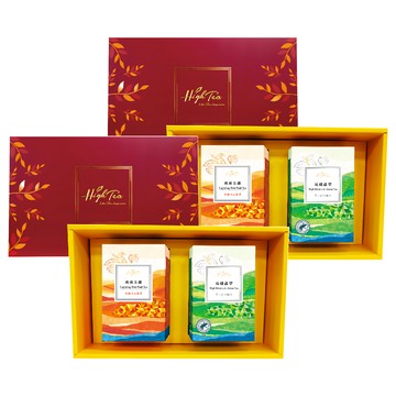 High Tea 伂橙 莊園茶禮盒  2個  琉璃晶翠-雲嶺高山綠茶 + 琥珀金韻-春摘大吉嶺茶