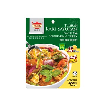 TEAN'S GOURMET 田師傅 咖哩即煮醬料 清新爽口南洋風味 無加入蔥、蒜配方  200g  1包