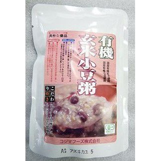 玄米小豆がゆ　200ｇ　（有機栽培米使用）（HZ)