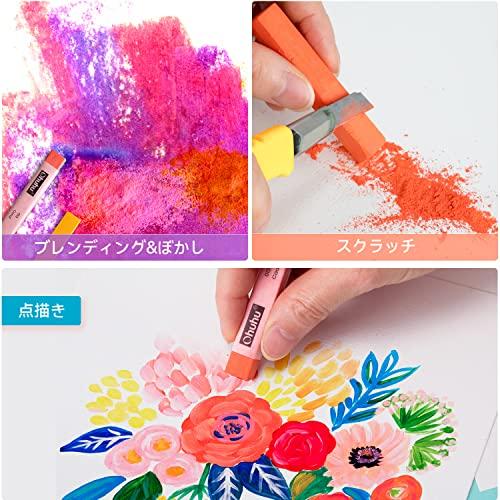 Ohuhu 72色 パステル 画材セット ソフトパステル チョークアート 絵具 絵画 絵の具セット 無毒 鮮な色 お絵描き 塗装 粘土の着色 ア