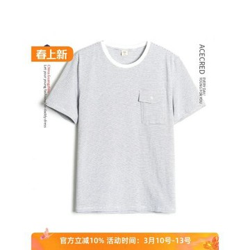 中年爸爸夏裝短袖T恤中老年男裝夏季老年人爺爺寬松條紋衣服夏天
