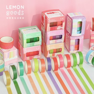 🍋檸檬青🍋新款現貨特價售完無補馬卡龍系列8款5卷入1cm*2m基礎純色膠帶貼紙手帳裝飾素材