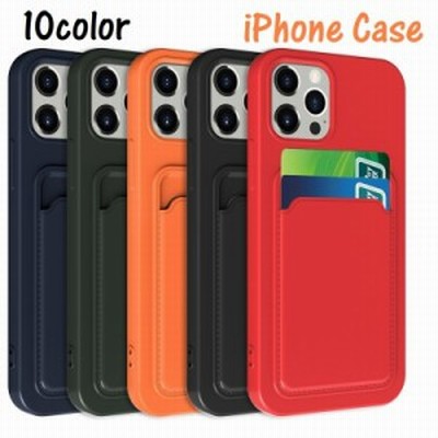 Iphoneケース 男女兼用 レディース メンズ スマホケース Iphoneカバー 女性 男性 収納ポケット カード入れ 無地 シンプル カジュアル 通販 Lineポイント最大get Lineショッピング