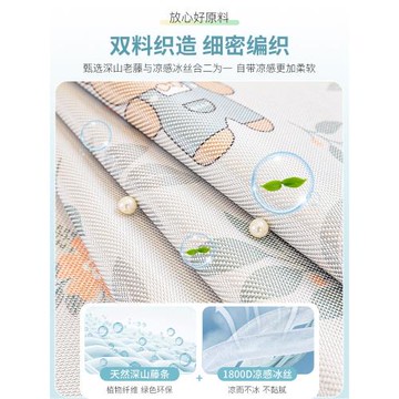 沙發涼席墊2026夏天新款冰絲防滑涼感坐墊子藤席夏季沙發墊夏用套