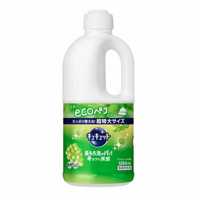 キッチン,生活用品 キッチン洗剤,洗浄用品 通販 | LINEショッピング