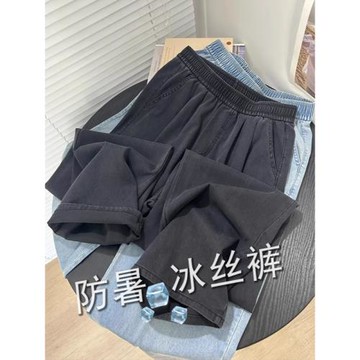天絲闊腿牛仔褲大碼女冰絲直筒胖mm超薄款涼感褲子夏季新款松緊腰