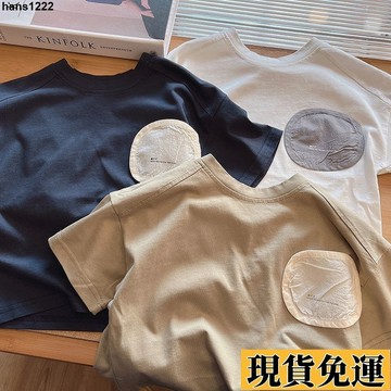 💦台灣限時低價💦 韓系兒童寬鬆T恤 男童夏季短袖 兒童純棉夏季新款 男女童夏裝短袖上衣