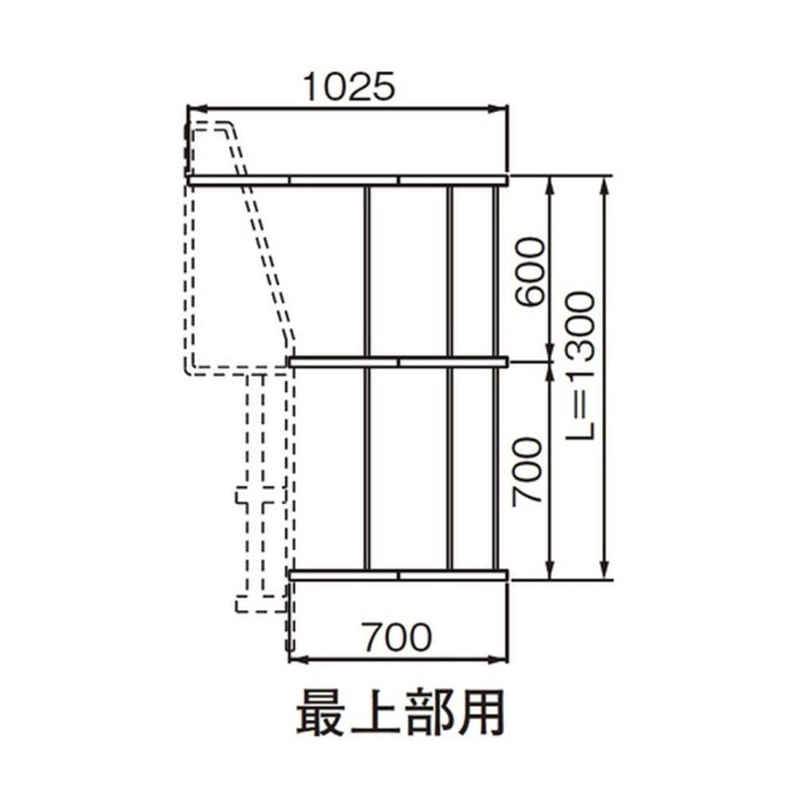 KUステップ用FSガードL 1台