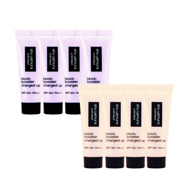 Shu Uemura 無極限全效亮白精華防曬乳 10ML x 4