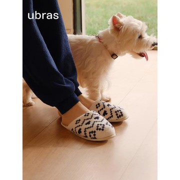ubras半邊絨加厚保暖拖鞋秋冬季2024新款家居室內菱格鞋女