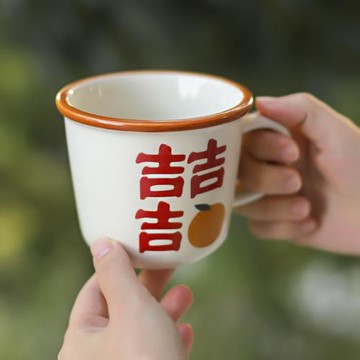 可愛日子 大吉文藝復古馬克杯ins大容量早餐杯好寓意喜慶陶瓷杯