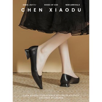 軟底新款黑色單鞋女粗跟奶奶鞋蝴蝶結尖頭通勤低跟平底面試工作鞋