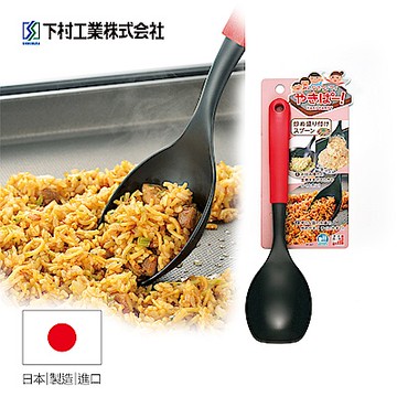 【日本下村工業Shimomura】日本製耐熱輕巧勺子YP-207