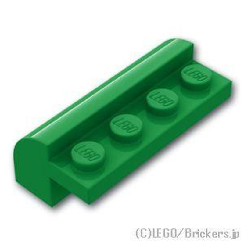 レゴ ブロック パーツ ばら売り #6081 2 x 4 x 1 & 1/3 - カーブトップ：グリーン | LEGOの部品 |  LINEブランドカタログ