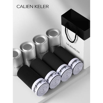 CalienKeler男士內褲男生純棉四角黑短褲頭夏季薄款透氣大碼平角