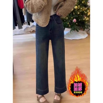 窄版直筒牛仔褲女2025冬季新款胖mm大碼高腰顯瘦小個子九分煙管褲