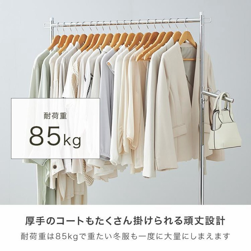 ❤超大容量＆大収納❣重いロングコートも余裕で掛けられる♪❤ハンガーラック 楽天市場】省スペースで圧倒的な収納力 ハンガーラック 幅100 耐