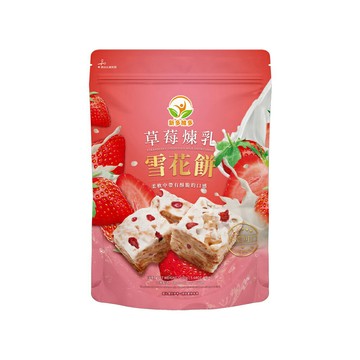 新多維多 草莓煉乳雪花餅(12入/包)【杏一】