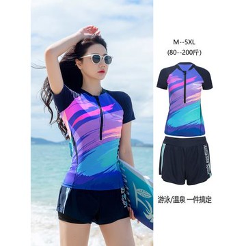 游泳衣女分體微胖mm遮肉運動保守大碼防尷尬平角褲顯瘦高級感泳裝