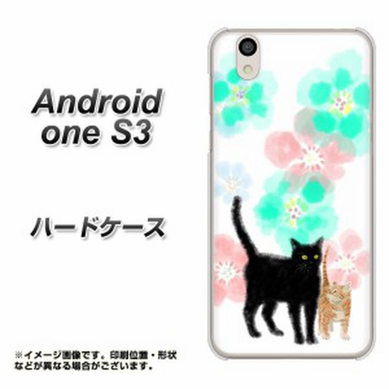 Y Mobile Android One S3 ハードケース カバー Yj231 猫 ネコ ねこ 花 かわいい 素材クリア Y Mobile アンドロイドワン S3 Andones 通販 Lineポイント最大1 0 Get Lineショッピング