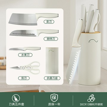 新品上市 德國FZY刀具廚房套裝組合不銹鋼專業切肉二合一切菜板家用菜刀 幸福驛站