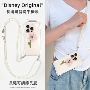 一束鮮花 雙鉤 斜背手機殼 iPhone16 15 14 13 12 XS 手機掛繩 斜背手機殼 側背手機殼