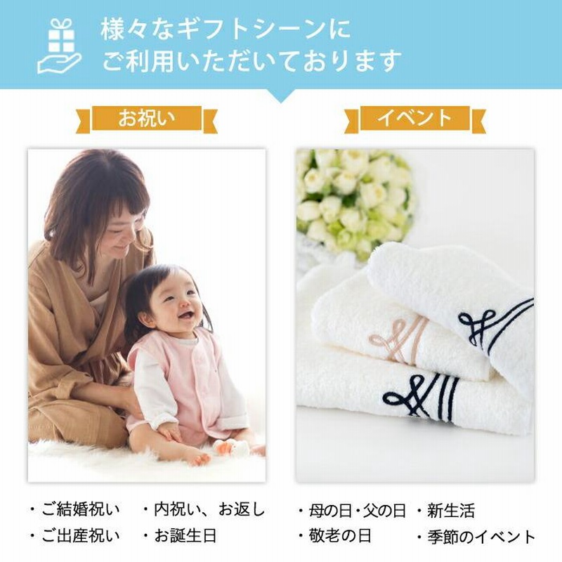 フェイスタオル 1秒タオル ホットマンカラー 35×90cm 全18色