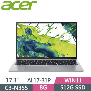 ACER Aspire Lite AL17-31P-363V 銀(C3-N355/8G/512G SSD/W11/17.3)