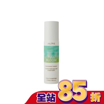 JUL7ME身體&髮用香氛噴霧100ml_盛開