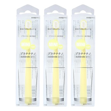 超柔密絨感萬根毛兒童牙刷 (3~14歲) 粉黃色 呵護牙齦  1入  3支