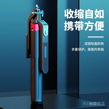 ✨可開發票#1.8米自拍桿四腳架自拍神器手機360度手持落地拍攝直播支架通用#免運