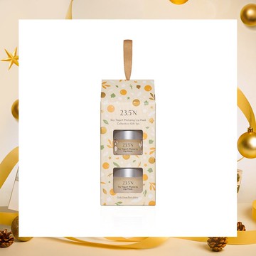 豆乳優格彈潤唇膜二入禮盒組(暖橙果香+無色)│聖誕禮盒