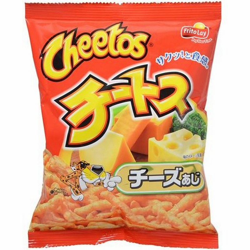 市場 12個セット チートスチーズ味 市場 12個セット チートスチーズ味