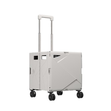 bonson 折疊收納手推車(大)