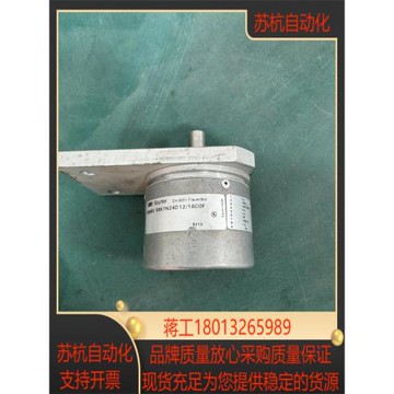 堡盟值編碼器bmmv 58k1n24d1216