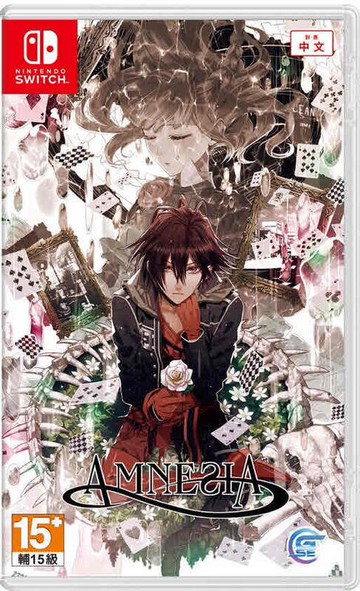 ●秋葉電玩● SWITCH NS 失憶症 Amnesia 中文版