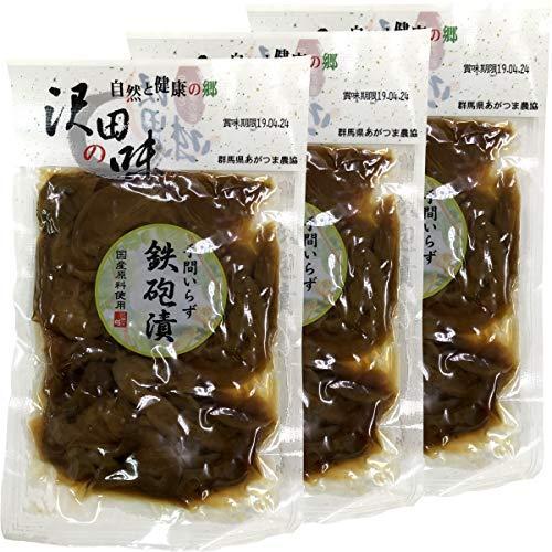 沢田の味 手間いらず鉄砲漬 100g×3袋セット 巣鴨のお茶屋さん 山年園