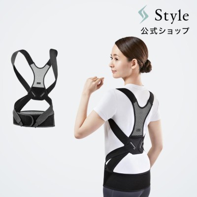 【ポイント付与+10%】 スタイル ビーエックス プロ Style BX Pro ...