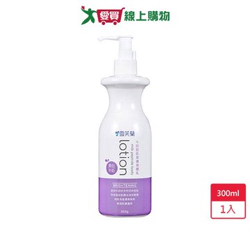 雪芙蘭牛奶胜肽身體乳-美白牛奶300g【愛買】