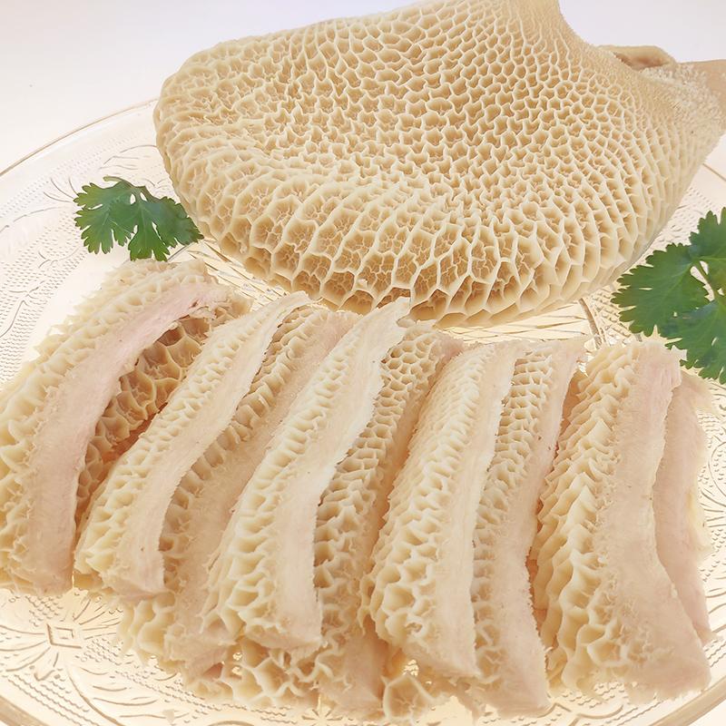 生ハチノス 生牛肚 約1kg 牛の胃袋  金銭肚 冷凍