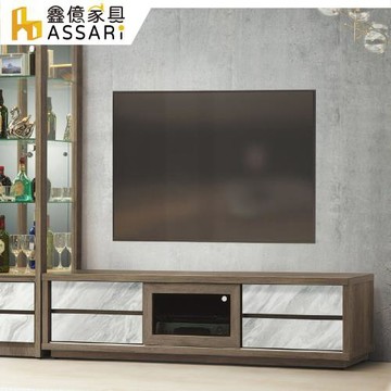 【ASSARI】北海道6尺電視櫃(寬178x深40x高45cm)