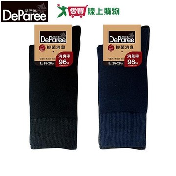 Deparee蒂巴蕾 台灣製 石墨烯+氧化鋅消臭直角襪 素色 25-28cm 抑菌 3/4襪 長襪 男襪 女襪【愛買】