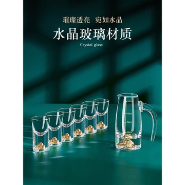 輕奢高檔金箔白酒杯套裝玻璃小號一口杯家用水晶分酒器子彈杯酒盅