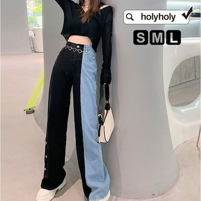 切りっぱなし アシンメトリーmixカラー デニム ロング パンツパンツ ボトムス デニム ジーンズ ストレートパンツ 切りっぱなし バイカラー 切替 変形 カジュアル レディース 韓国ファッション 通販 Lineポイント最大1 0 Get Lineショッピング