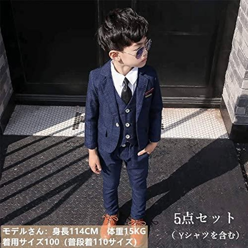 RongFa] スーツ 男の子 5点セット フォーマルスーツ 小学生