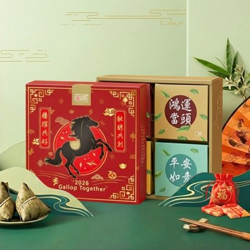 D6-2【無藏】端午公益禮盒 綜合茶包+茶食組【馬到成功 鴻運當頭