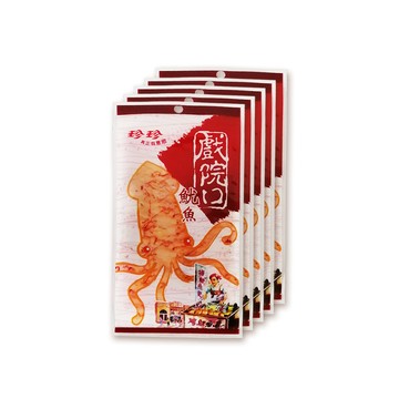 珍珍 戲院口魷魚(21g/5包入)