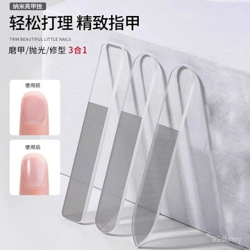 🔥每日出貨🔥指甲銼刀 美甲 美甲工具 美甲材料 磨指甲 指甲拋光 指甲銼 指甲銼刀 磨指甲棒 指甲拋光棒 水晶銼刀 M1