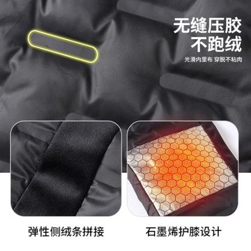 東北羽絨褲男女防水防風哈爾濱雪鄉滑雪褲防寒裝備零下40度沖鋒褲